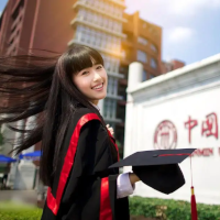 different degree programs from universities in China Sensing China