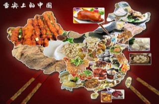 map of famous Chinese foods a map shows all variety of famous Chinese foods based on region