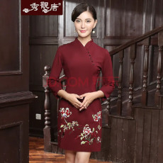 beautiful traditional Chinese dress SensingChina