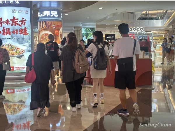 Hongkongers are shopping in Shenzhen, China