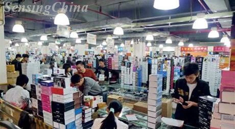 An electronics market at Shenzhen City